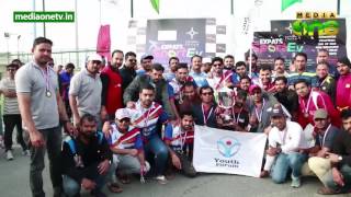 Qatar Expat Sportive 2017 ends