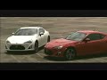 toyota 86 philippine launch