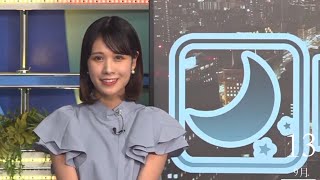 【戸北美月】2022年9月13日（140）方言天気予報