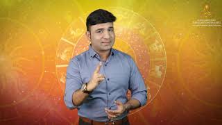 घर में सकारात्मक ऊर्जा कैसे लाए By Astro Energy Guru Dr. Jitendra Patel