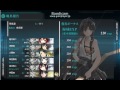 艦これ 2015 夏 甲 e1発動準備、第二次sn作戦！