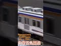 南海高野線金剛駅を高速通過する回送列車をnゲージで再現！