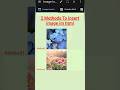 2 Methods to Insert Images in html #image #html #htmltutorial #beginners