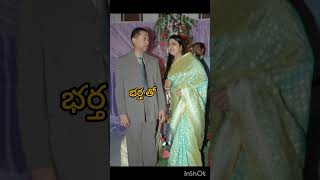 నటి భానుప్రియ గారి చెల్లెలు కూడా నటీ యే|Actress Bhanupriya Sister also a Actress