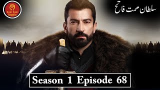 Sultan Mehmet Fatih | Season 1 Episode 68 | Urdu Explained