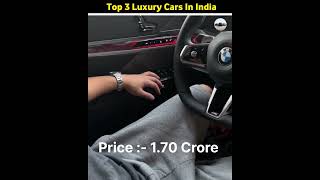 Top 3 Luxury Cars in India ⁉️ #trending