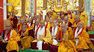 HHDL bestows the monastic vows (Gelong ordination) to approximately 290 novice