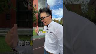 奧運弔詭事件，你怎麼看？