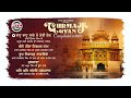 Gurmat Gyan Shabad Compilation 2024 | Shabad Compilation & Jukebox | Non-Stop Kirtan | PTC Records