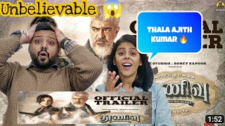 Thunivu Official Trailer Reaction | Ajith Kumar | H Vinoth | Zee Studios | Boney Kapoor | Ghibran |