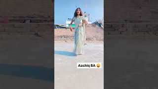 Devra e dhodi ke Ashiq ba😛 #bhojpuri #song #viral#dance #video #yutube