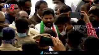 TPCC Revanth Reddy Grandy Entry at Indravelli Dandora Sabha || TV5 News