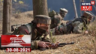 Speed News Of Jammu \u0026 Kashmir | Poonch Mein Darandazi Ki Koshish Nakaam,1Militant Halak |News18 Urdu