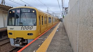 【東洋IGBT-VVVF】京急1000形アルミ車（8連）走行音　京成津田沼→京成大久保　20250116 102138～