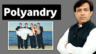 Polyandry A Type Of Marriage | Types Of Marriage | Polyandry And Satti | Muhammad Akram