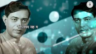 रामधारी सिंह
