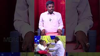 அம்மா பாடலில் இந்தப் பாட்டை மிஞ்சு எதுவும் இல்லை... #ilaiyaraja #amma #singer #neeyanana #tamilsong