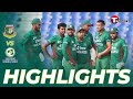 Bangladesh vs Ireland Highlights || 3rd T20I || Ireland tour of Bangladesh 2023