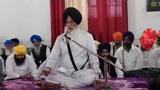 Dr Shiv Singh Ji Gurdaspur Wale |Niskam Kirtani Jatha Gurdaspur |