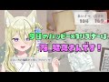 🍳お料理配信【📷カメラ枠 朝活】おはよう雑談　 vtuber 七宮なこ