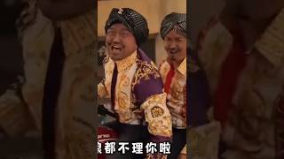 CHINA MOCK INDIA BY MAKING AD ON TUNAK TUNAK SONG SPOOF #shorts