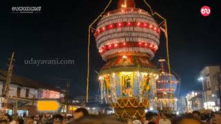 Udupi  Laksha deeposthava Udupi Sri Krishna  Kshetra 💥