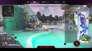 【APEX】テスト配信・ほぼ声無し(下手なのは許して)