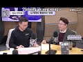 챗gpt 4.0 무서울 정도의 기술 발전 실제 대화 들려드립니다 김덕진 소장 it커뮤니케이션연구소 성공예감 이대호입니다 2부 심층 인터뷰 kbs 231109 방송