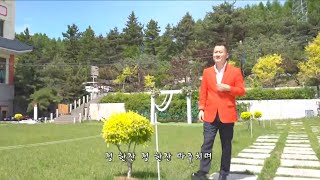 연변노래 신곡 \