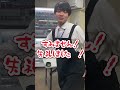 【ポケカ】営業中に1人回ししてる店員さん shorts ポケカ ポケモンカード あるある ポケカあるある pokemon pokémon おすすめ おすすめにのりたい