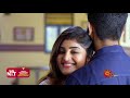 kannana kanne ep 394 14 feb 2022 tamil serial sun tv