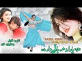 Ma Pa Yarana k Baqidar Ka | Pashto Song | Hamayoon Khan. Nazia Iqbal OFFICIAL Pashto Video Song