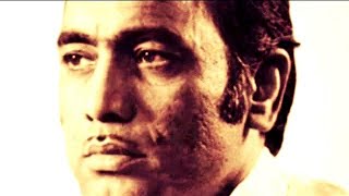 Pakistani Song Teri ki misal dewan 1975 Mehdi Hassanتیری کی مثال دیواںkhawaja Pervaiz Kamal Ahmad