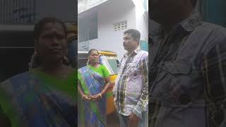 அது அந்த காலம் இது இந்த காலம்#shorts#comedy#shortfeed❤️❤️❤️🤣🤣🤣🙏🙏🙏