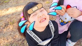 【手当ごっこ】公園でケガしちゃった！ばんそこう貼って！マナーを守って楽しく遊ぼうね！教育 The Boo Boo Story