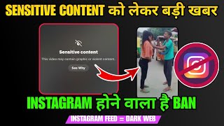 Instagram Feed Sensitive Content Kyu Aa rha hai 😱 | Insta Sensitive Content Feed | Insta Feed Today