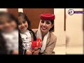 غلا الجسمي ابغى زواج مسافرة الى مصر و امريكا gagaaljasmi