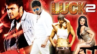 Luck 2 | South Dubbed Hindi Movie | Manchu Majoj, Riya Sen, Sneha Ullal