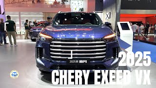 2025 CHERY EXEED VX 2.0T 8AT Walkaround—Chengdu Motor Show 2024 | 4K