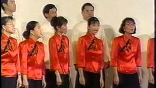 賣花生-1993 指揮/陳雲紅 Chen Yun Hung 台北室內合唱團 Taipei Chamber Singers