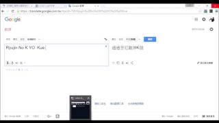 【BZCAT】讓GOOGLE姐念念看overwatch經典台詞_(源氏，半藏篇)