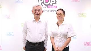 2019-06-05《POP撞新聞》黃清龍 專訪 重返天安門作者林慕蓮