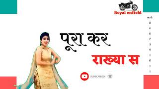 Nachungi Jaroor | Ruchika Jangid | Kay D & Sweta Chauhan | Raju Kandela | New Song 2020