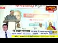 गोष्ट भारताची संजय आवटे यांचे हे भाषण एकदा ऐकाच sanjay awate full speech 2022