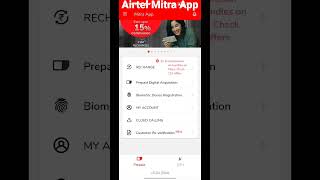 airtel Mitra app || mitra airtel apk || airtel recharge best app agent