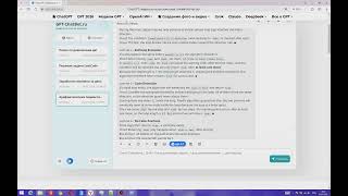 Chatgpt C++ leetcode 457. Circular Array Loop