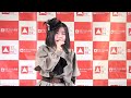 風吹（宮前風吹）「love love love（dreams come true）」 東京アイドル劇場@高田馬場bsホール 2022年3月19日