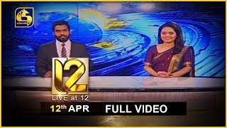 Live at 12 News – 2020.04.12