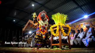 ಸಿರಿ ಸಿಂಗಾರದ ಮಂತ್ರದೇವತೆ ದೈವದ ನಲಿಕೆದ ಪೊರ್ಲು