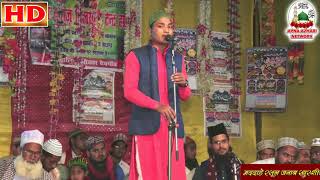 Khurshid Raza Faizabadi Part 01 @ 25 March 2018 Jalsa Dev Gao Faizabad HD Video - - - -